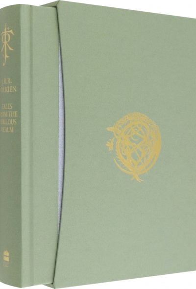 Книга: Tales from the Perilous Realm (Tolkien John Ronald Reuel) ; HarperCollins, 2008 