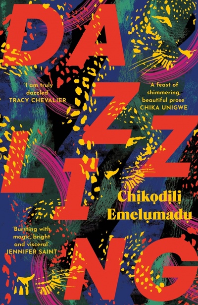 Книга: Dazzling (Emelumadu Chikodili) ; Wildfire, 2023 