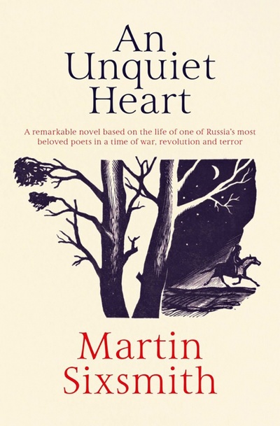 Книга: An Unquiet Heart (Sixsmith Martin) ; Scribner, 2020 
