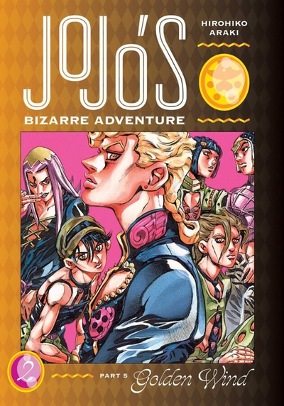 Книга: JoJo's Bizarre Adventure. Part 5. Golden Wind. Volume 2 (Araki Hirohiko) ; VIZ Media, 2021 