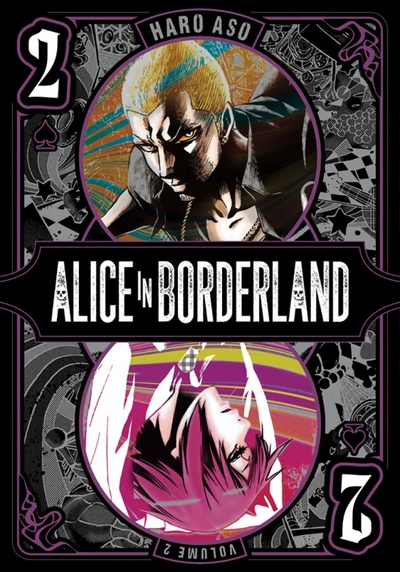Книга: Alice in Borderland. Volume 2 (Aso Haro) ; VIZ Media, 2022 