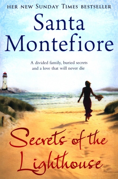 Книга: Secrets of the Lighthouse (Montefiore Santa) ; Simon & Schuster, 2014 