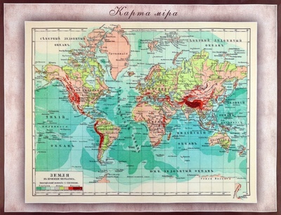 Книга: Ретрокарта Карта Мира на 1904 г.; РУЗ Ко, 2023 