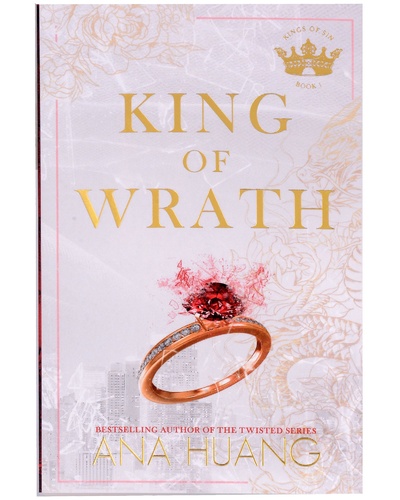 Книга: King of Wrath (Хуан Ана) ; Piatkus, 2023 