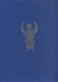 Книга: Художник Ю. В. Пугачев (Волков В. Е.) ; Корвет, 1994 