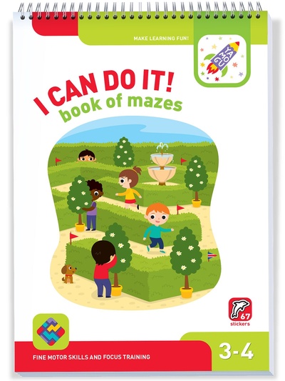 Книга: I Can Do It! Book of Mazes. Age 3-4 (Я могу проходить лабиринты! 3-4 года. Издание на английском языке) (Natalya Lyalina, Irina Lyalina, Evgenia Lazareva) ; Я МОГУ, 2021 