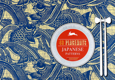 Книга: Japanese Patterns: Paper Placemat Pad (автор не указан) ; Pepin Press, 2013 
