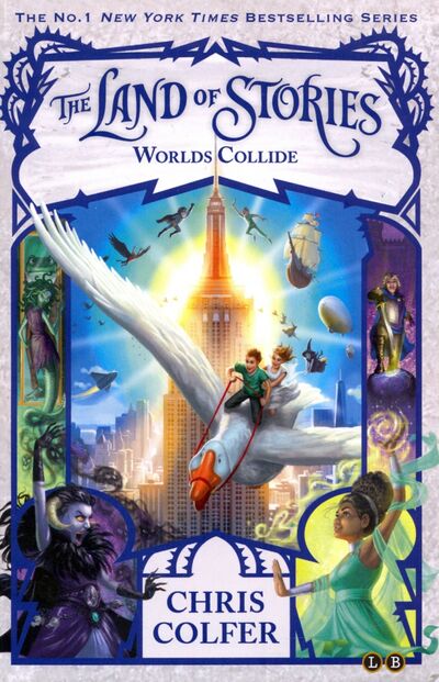 Книга: Worlds Collide (Colfer C.) ; Little, Brown and Company, 2018 
