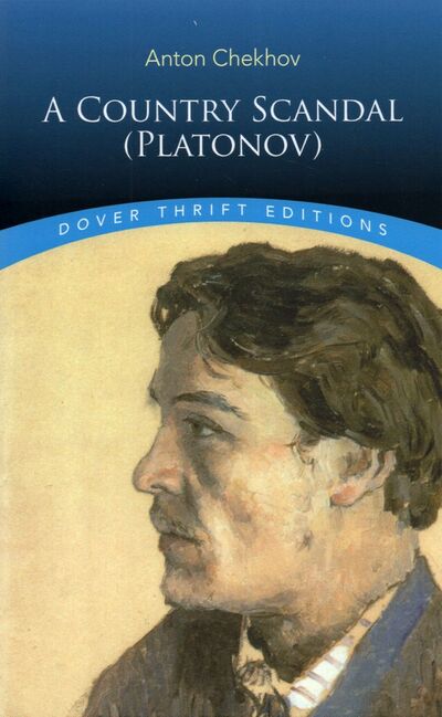 Книга: A Country Scandal (Chekhov Anton) ; Dover