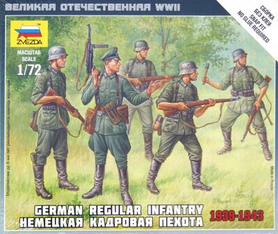 Немецкая кадровая пехота. 1939-1943 (6178) Звезда 