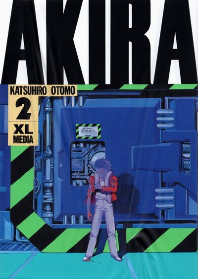Книга: Акира. Том 2 (Отомо Кацухиро) ; XL Media, 2021 