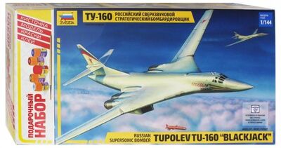 7002П/Российский бомбардировщик Ту-160 Звезда 