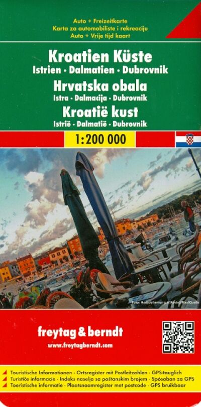 Книга: Croatia Coastal. Istria. Dalmatia. Dubrovnik. 1:200 000; Freytag & Berndt, 2013 