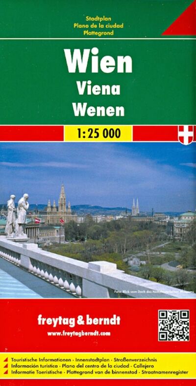 Книга: Vienna. 1:25 000; Freytag & Berndt, 2012 