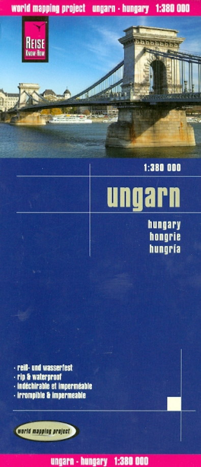 Книга: Hungary. Ungarn 1:380 000; Reise Know-How, 2011 