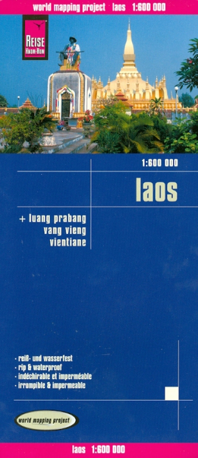 Книга: Лаос. Карта.1:600,000; Reise Know-How, 2011 