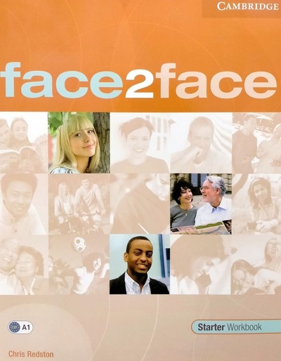 Книга: Face2face Starter Workbook without Key (Не указан) ; Cambridge University Press, 2009 