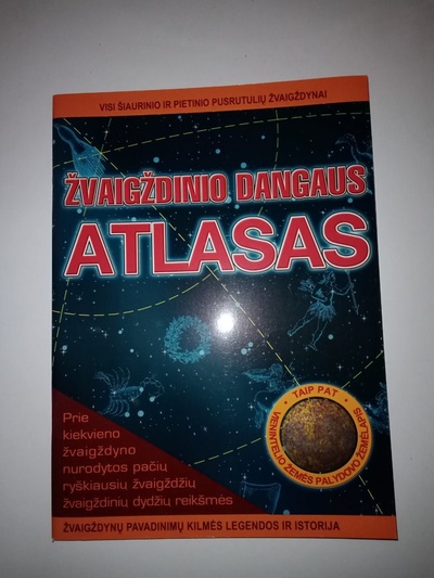 Книга: Атлас звездного неба на Литовском (нет автора) ; Издатель, 2005 