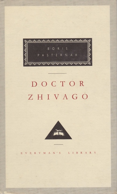 Книга: Doctor Zhivago. Доктор Живаго (Boris Pasternak) ; Alfred A. Knopf