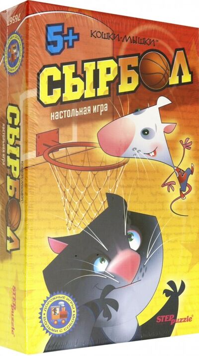 Настольная игра "Сырбол" ("Кошки-мышки") (76567) Степ Пазл 