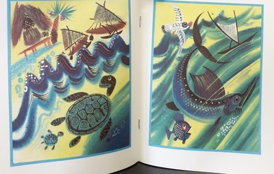 Книга: По лунной дорожке (Колесов Б.) ; Детская литература, 1988 