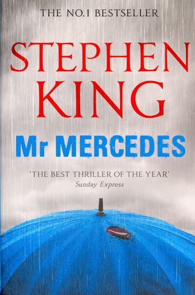 Книга: Mr Mercedes (Кинг Стивен) ; Hodder & Stoughton, 2015 