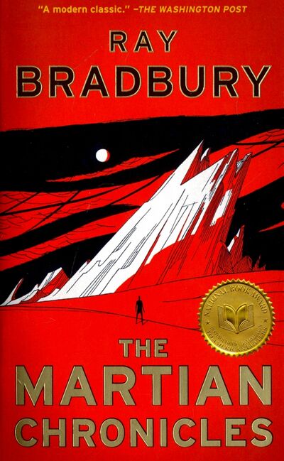 Книга: The Martian Chronicles (Bradbury Ray) ; Simon & Schuster UK, 2012 