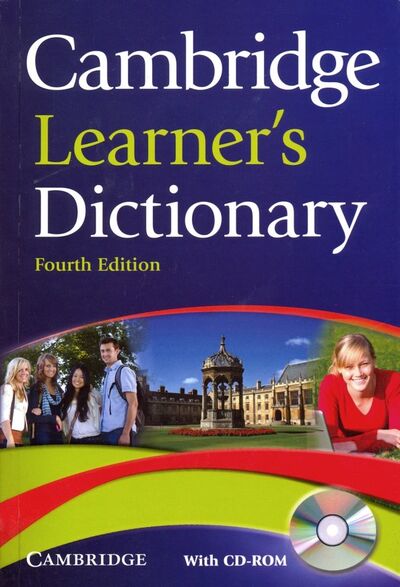 Книга: Cambridge Learner's Dictionary with CD-ROM; Cambridge, 2012 