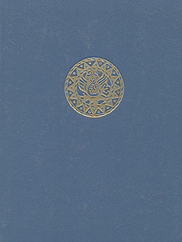 Книга: Сказки скандинавских стран; Вариант, 1993 