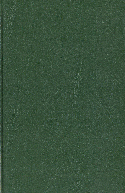 Книга: Жеребец. Грешники (Джекки Коллинз) ; Квест, 1993 
