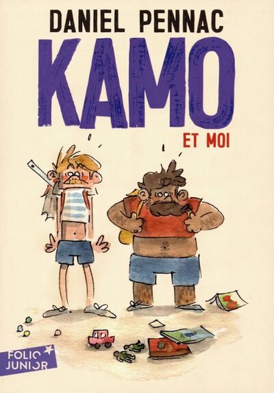 Книга: Aventure de Kamo 2. Kamo et moi (Pennac Daniel) ; Gallimard, 2018 