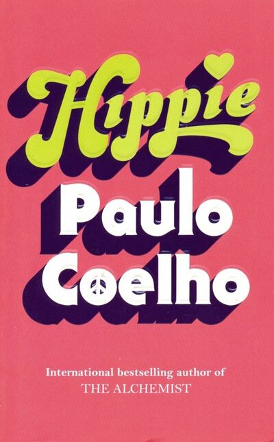 Книга: Hippie (Coelho Paulo) ; Arrow Books, 2019 