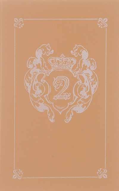 Книга: Анжелика и король. Путь в Версаль (Анн и Серж Голон) ; Вариант, 1992 
