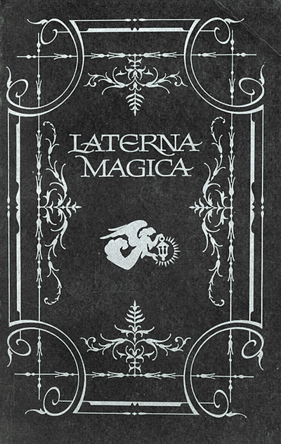 Книга: Laterna Magica. Альманах, №1, 1990; Прометей, 1990 