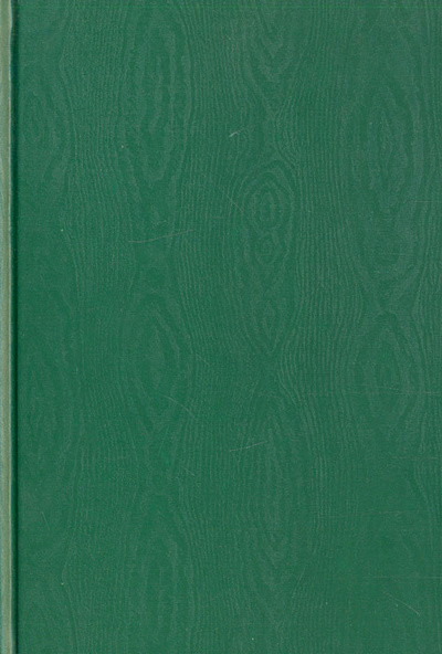 Книга: Секретный арестант №1 (В. Кардин) ; Терра-Книжный клуб, 2002 
