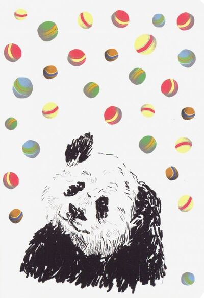 Блокнот "Панда и мячики" (18 листов, А6, нелинованный) Шанс 