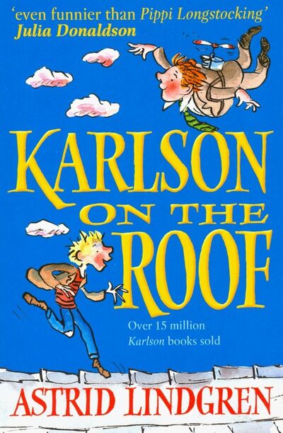 Книга: Karlson on the Roof (Lindgren Astrid) ; Oxford