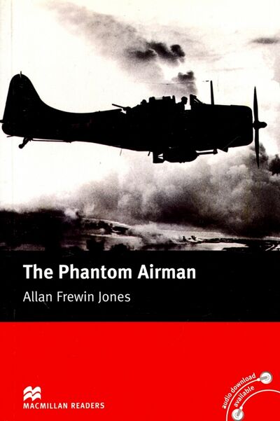 Книга: Phantom Airman (Frewin Allan Jones) ; Macmillan Education, 2016 