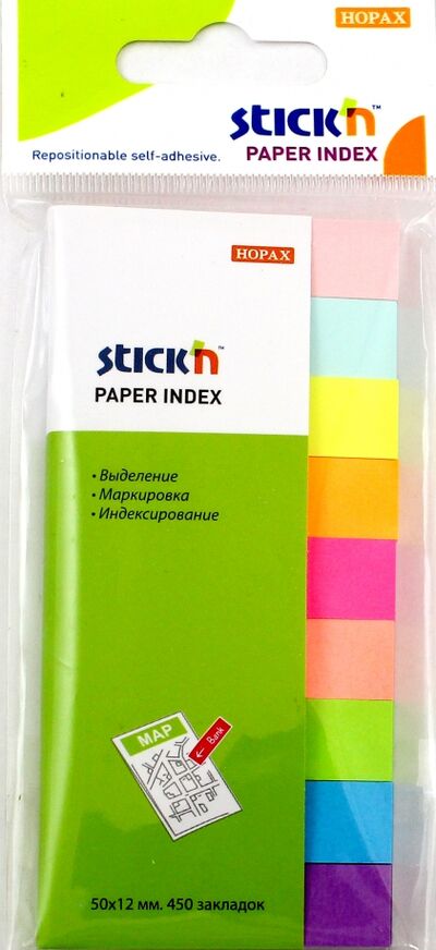 Закладки самоклеящиеся бумажные (50 листов, 50x12 мм, 9 цветов) (21689) Stickn 