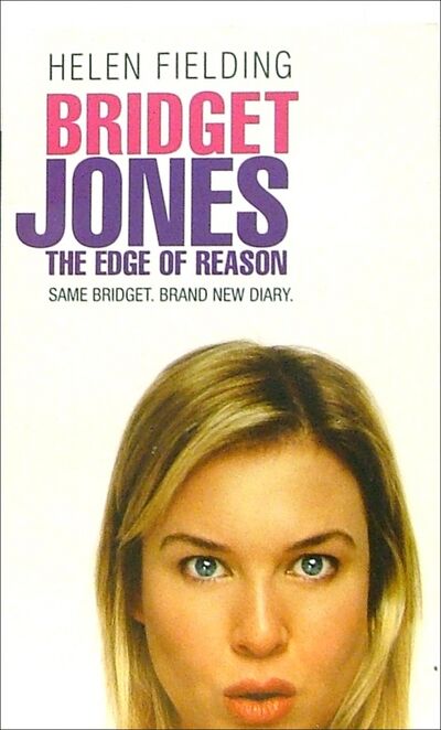 Книга: Bridget Jones: The Edge of Reason (Филдинг Хелен) ; Picador, 2004 