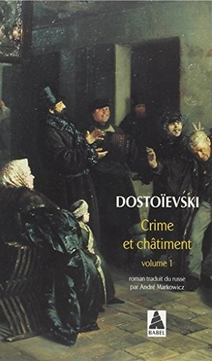 Книга: Crime et chatiment vol. 1 (Dostoievski Fedor) ; Actes Sud, 2002 