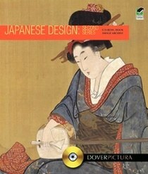 Книга: Japanese Design: Second Series (+ CD-ROM) (Weller Alan) ; Dover Publications, 2011 