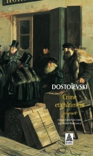Книга: Crime et chatiment vol. 2 (Dostoievski Fedor) ; Actes Sud, 2002 