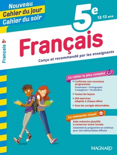 Книга: Cahier du jour/Cahier du soir Francais 5e (Collectif) ; SIDE