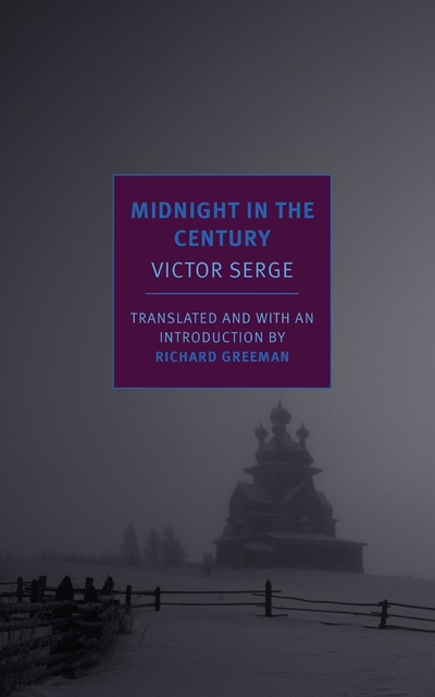Книга: Midnight in the Century (Serge V.) ; Random House USA