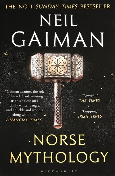 Книга: Norse Mythology (Gaiman Neil) ; Bloomsbury, 2018 