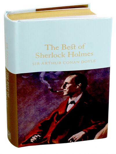 Книга: The Best of Sherlock Holmes (Дойл Артур Конан) ; ВБС Логистик, 2016 