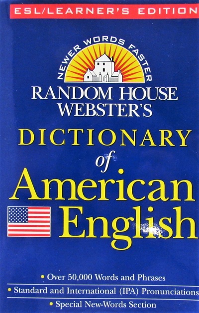 Книга: Random House Webster's Dictionary of American English (Не указан) ; Random House, 1997 