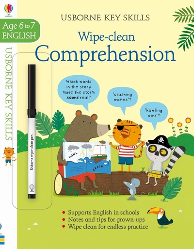 Книга: Usborne Key Skills Wipe-Clean Comprehension 6-7 (Caroline Young) ; Usborne Publishing Ltd., 2020 