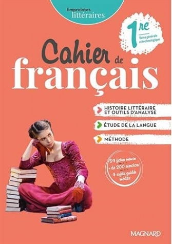 Книга: Cahier de francais 1re Empreintes litteraires (Randanne, F. et al) ; SIDE